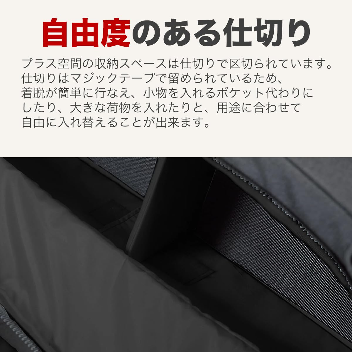 Amazon | SHINOBI プラス空間 デリカD:5 シャモニー サイドウィンドウ